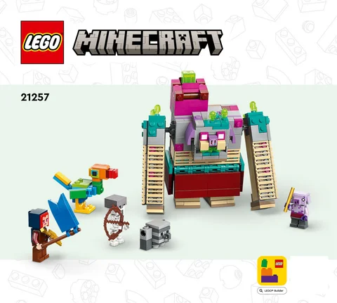 lego 乐高 21257